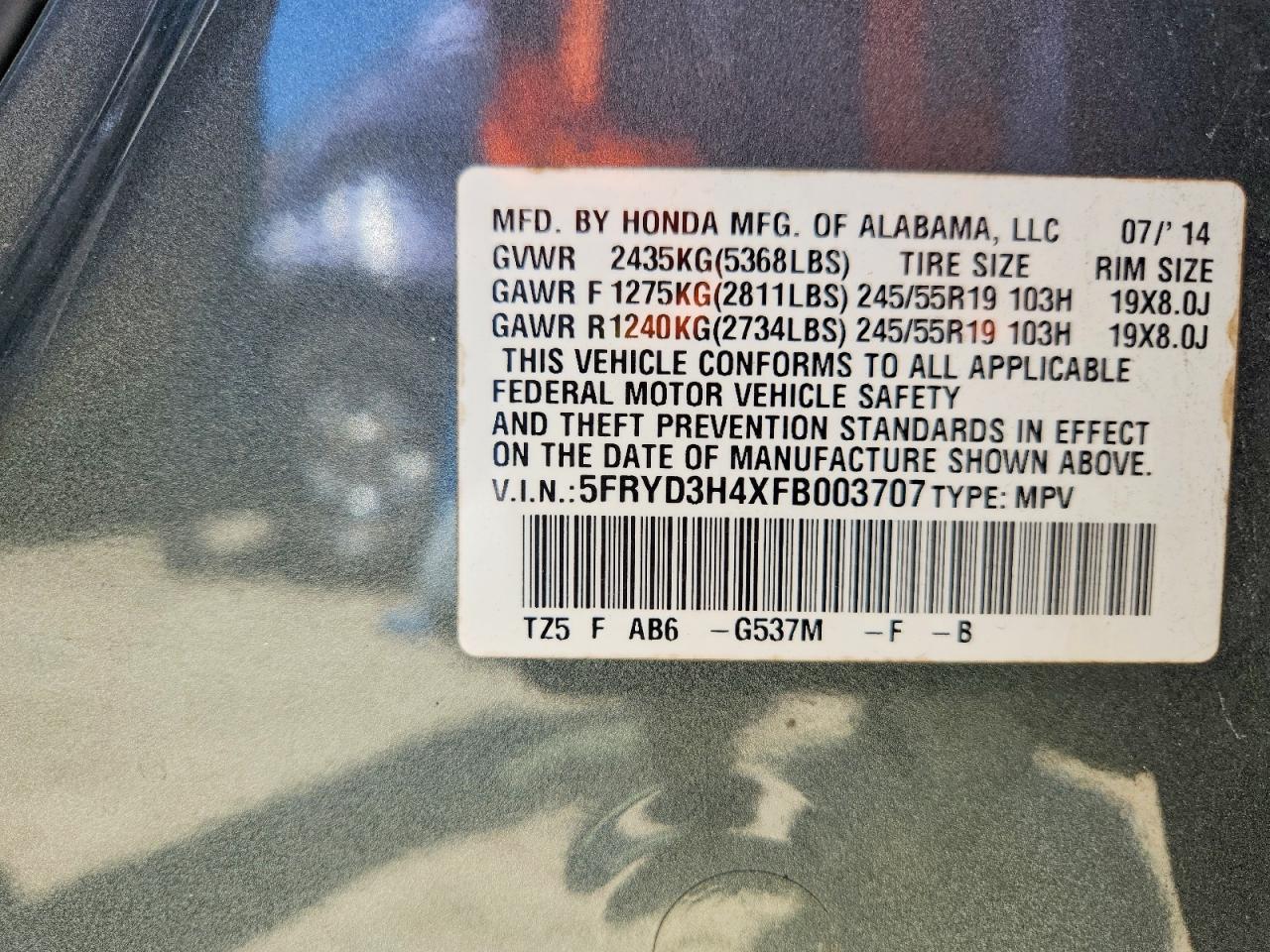 2015 ACURA MDX TECHNOLOGY photo 25