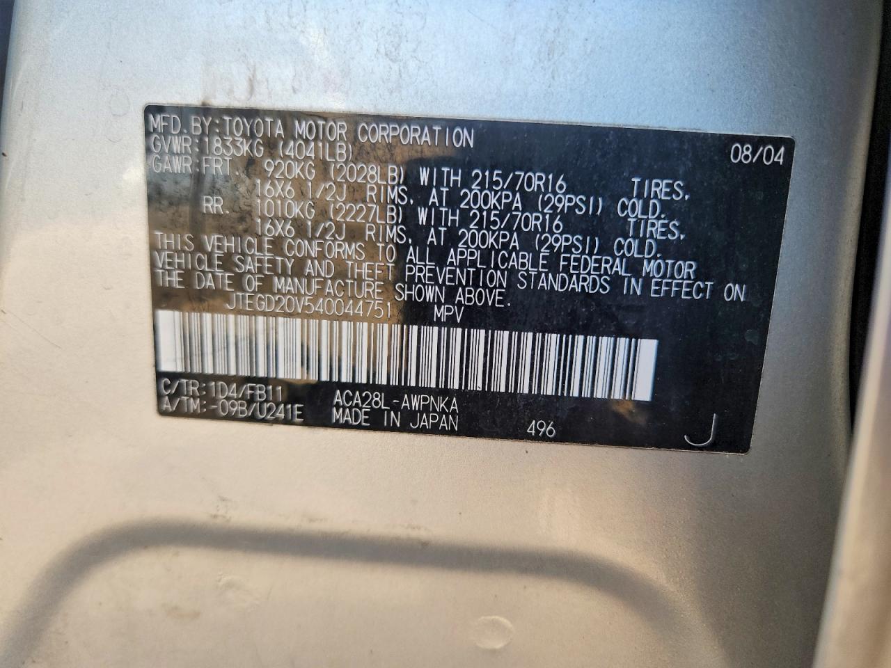 2004 TOYOTA RAV4 BASE photo 12