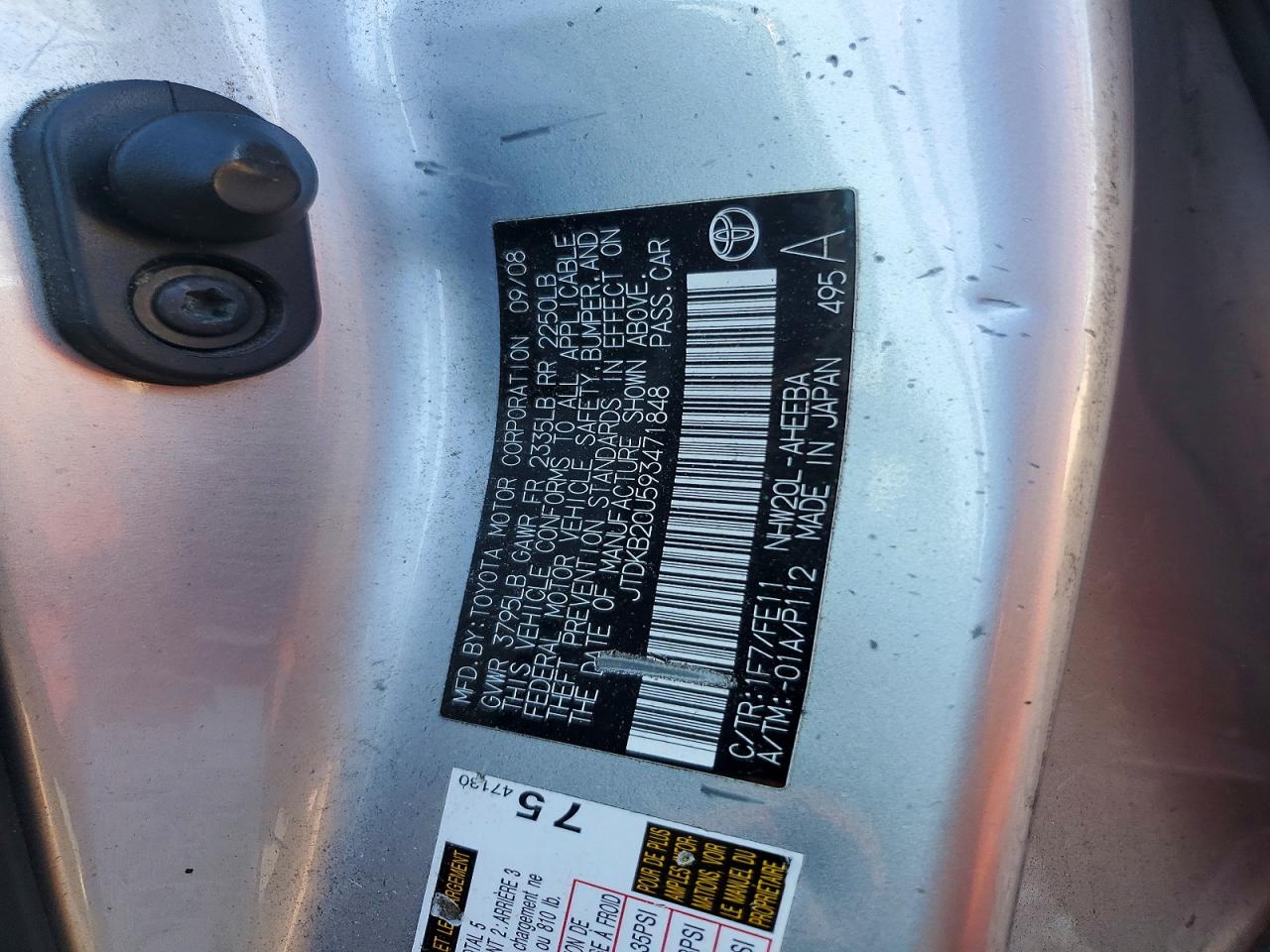 2009 TOYOTA PRIUS photo 12