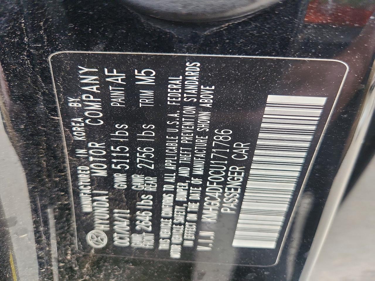 2012 HYUNDAI GENESIS 4.6L photo 34