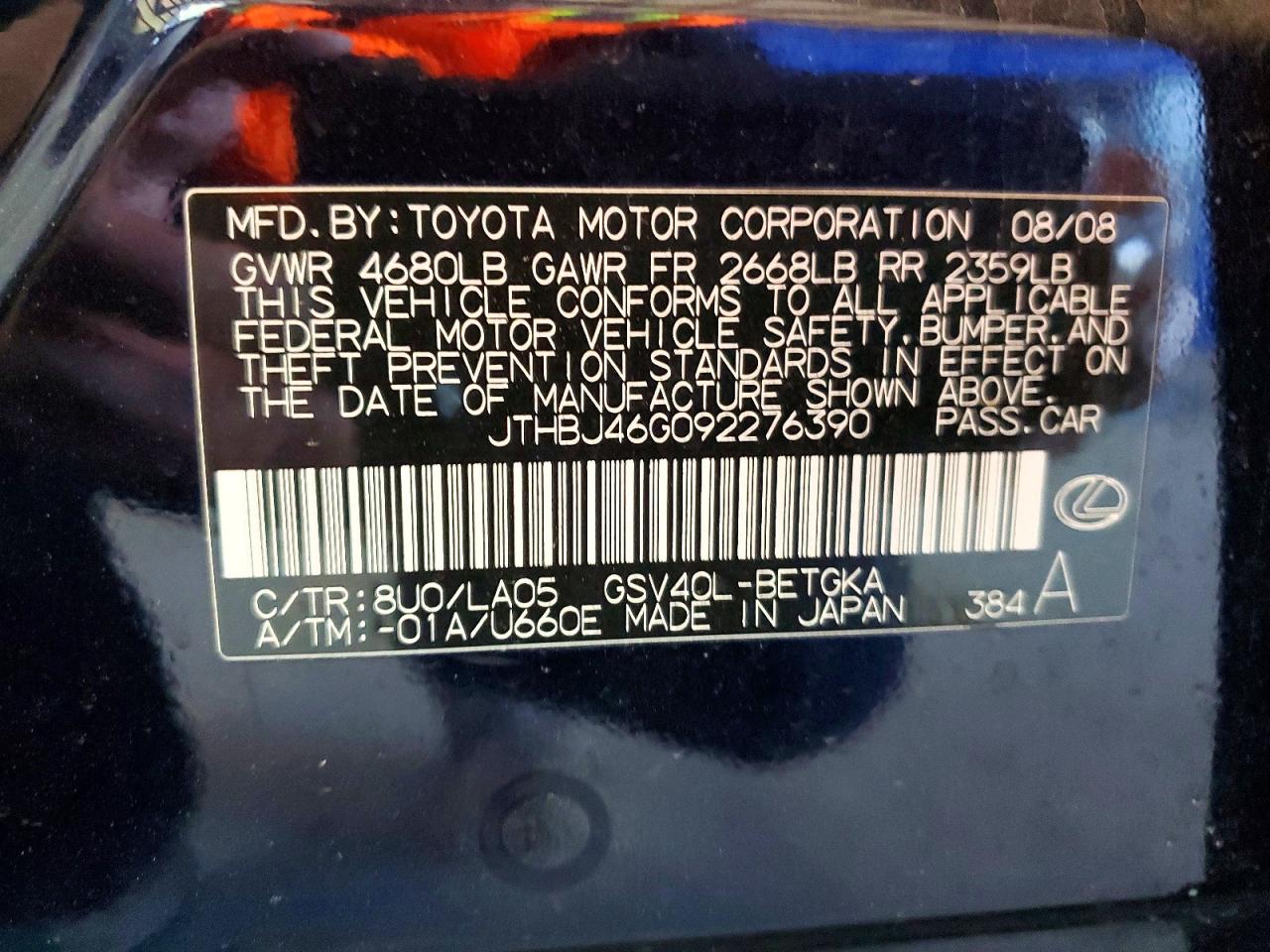 2009 LEXUS ES 350 photo 34