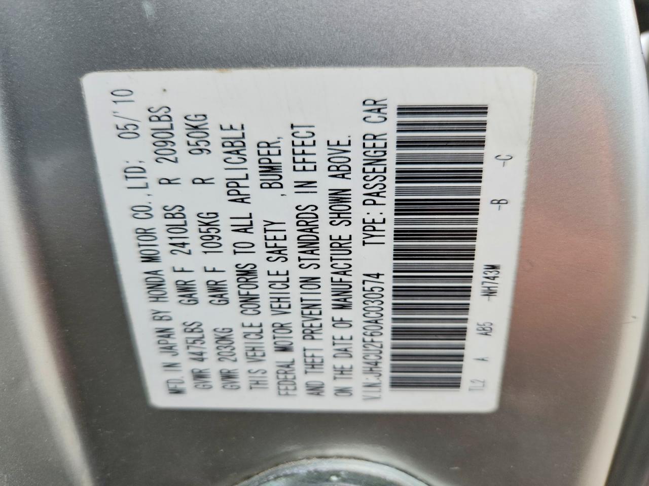 2010 ACURA TSX photo 12