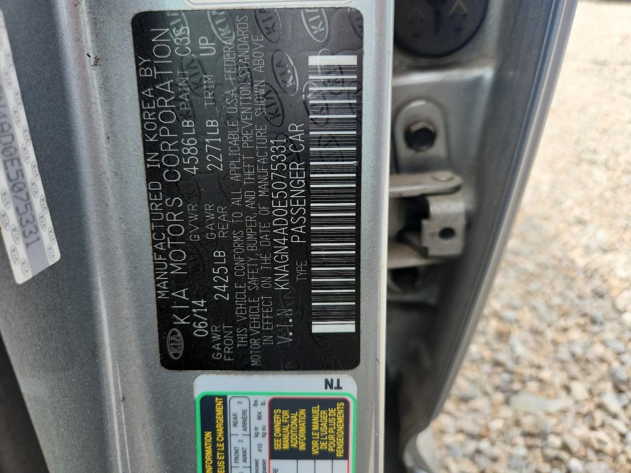 2014 KIA OPTIMA HYBRID photo 23
