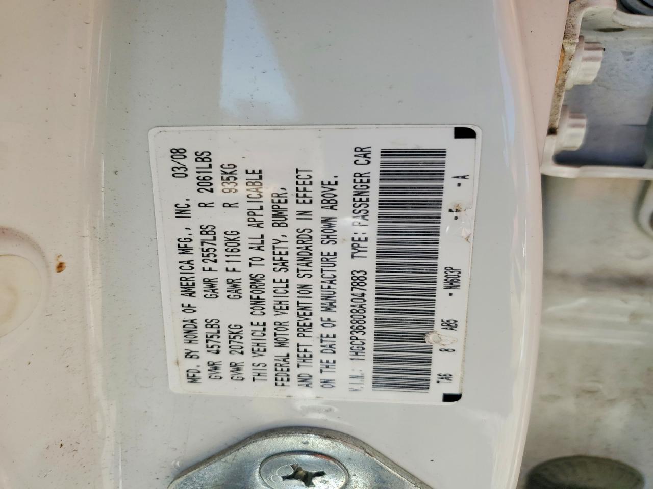 2008 HONDA ACCORD EXL photo 34