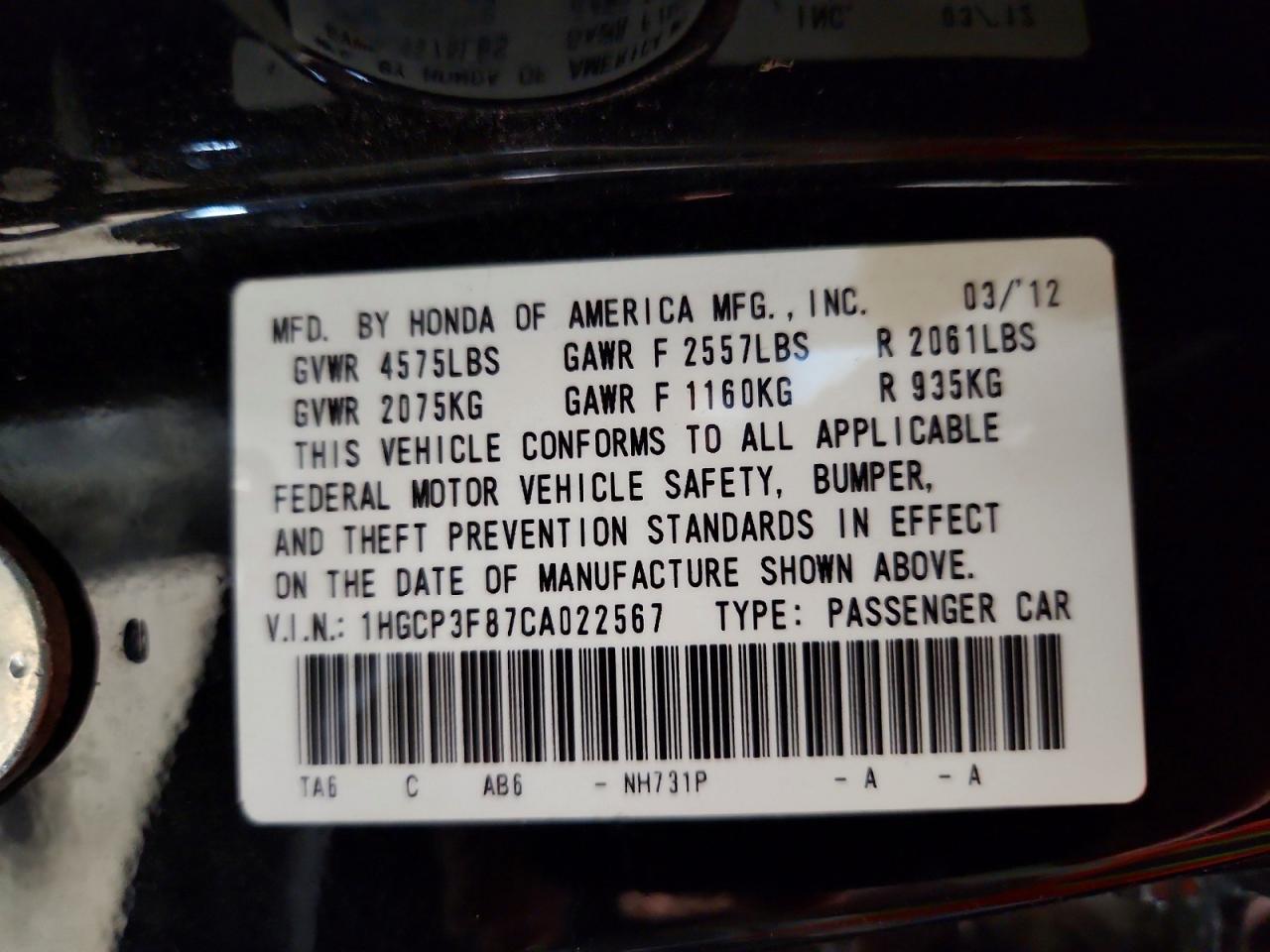 2012 HONDA ACCORD EXL photo 25