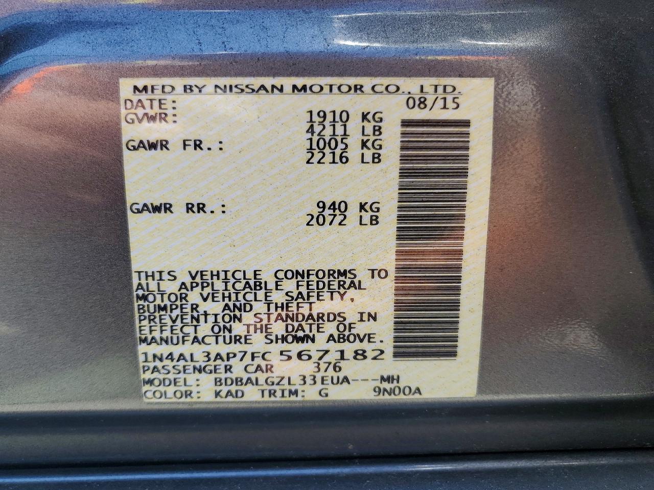 2015 NISSAN ALTIMA 2.5 S photo 23
