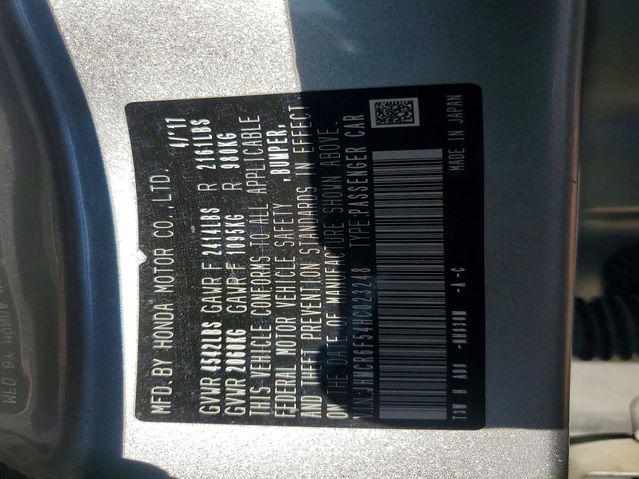 2017 HONDA ACCORD HYBRID EXL photo 34