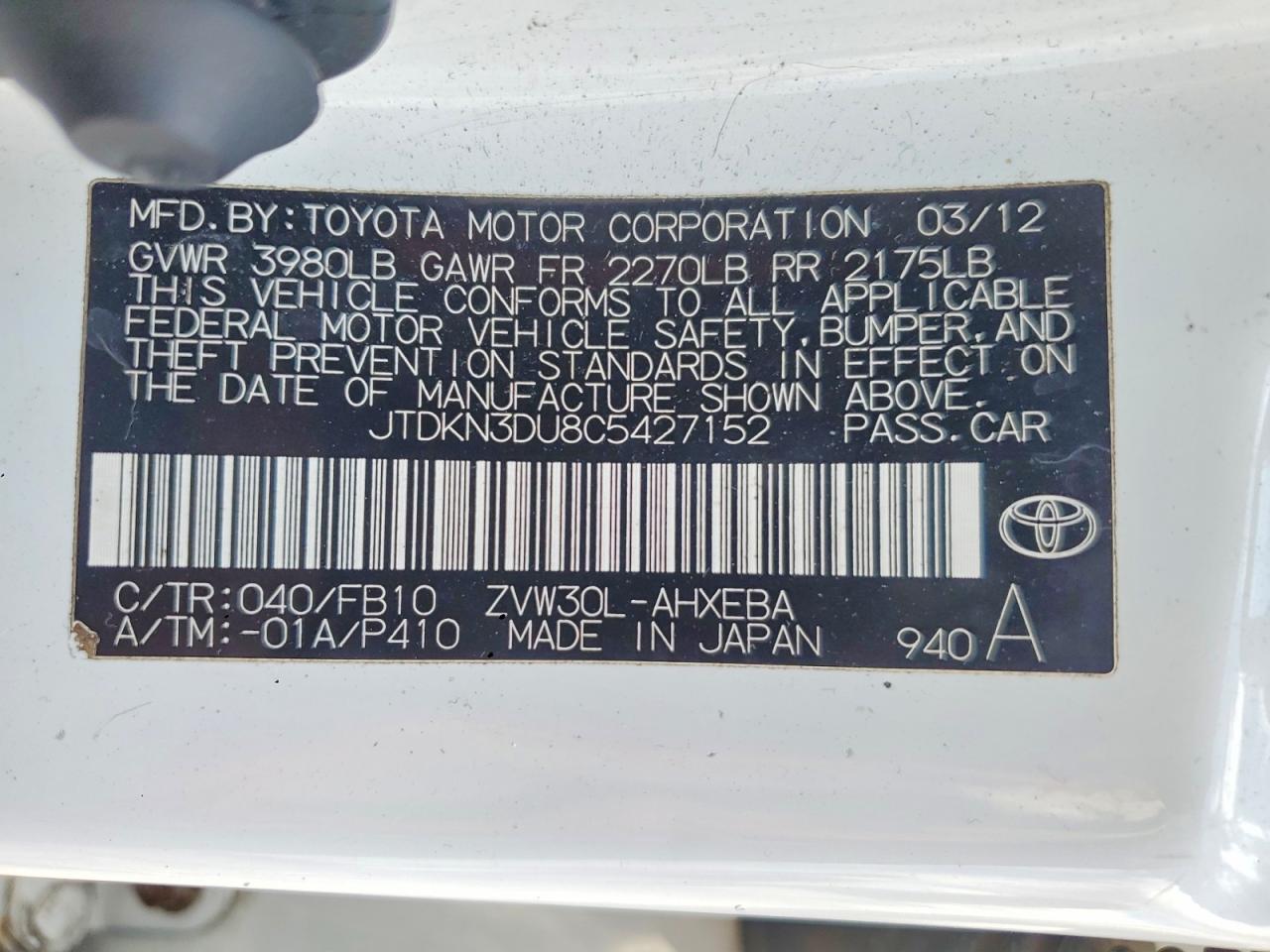 2012 TOYOTA PRIUS TWO photo 23