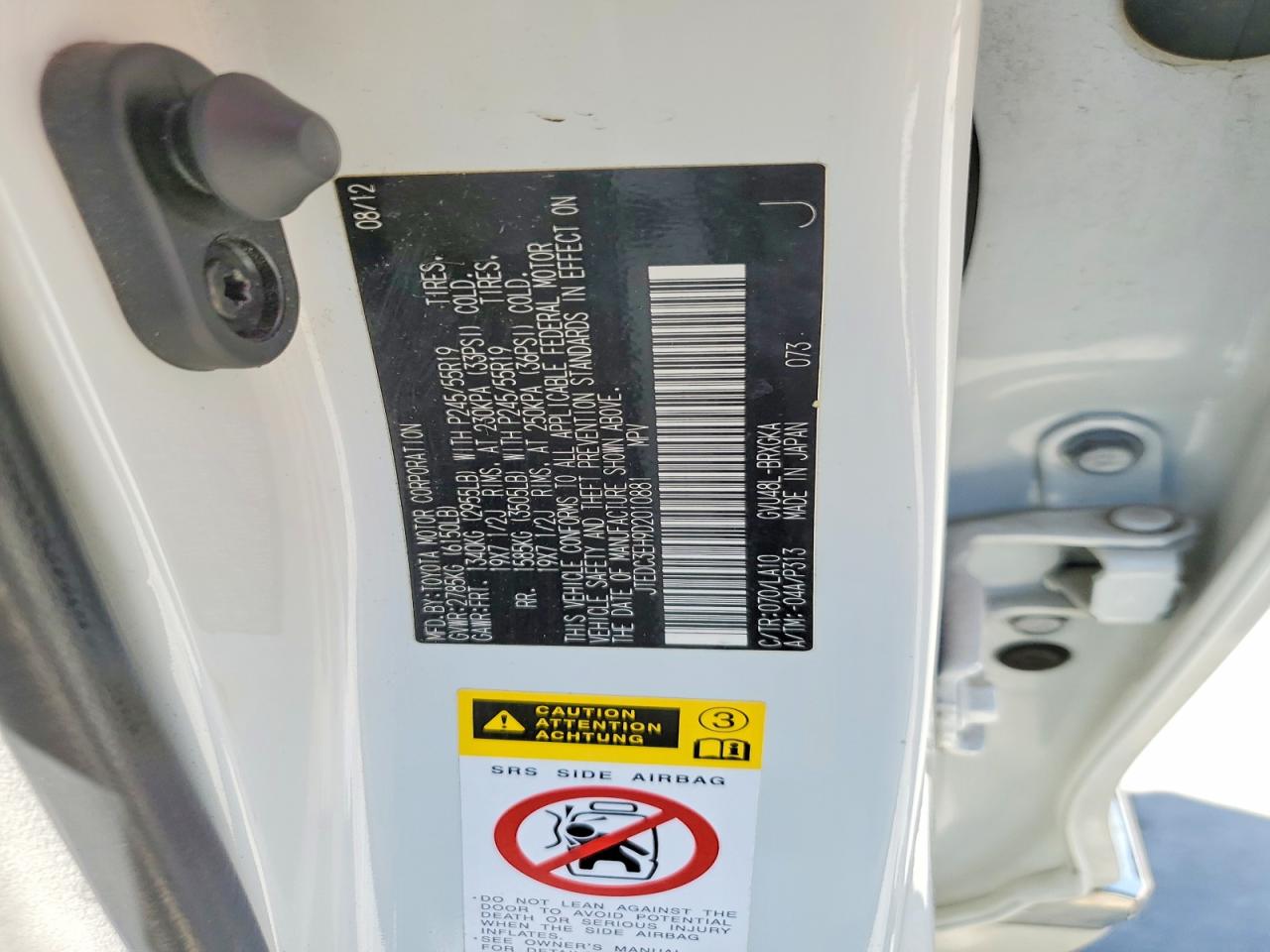 2013 TOYOTA HIGHLANDER HYBRID LIMITED photo 25