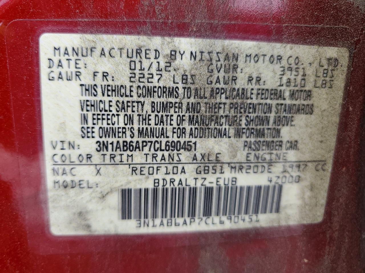 2012 NISSAN SENTRA 2.0 photo 23