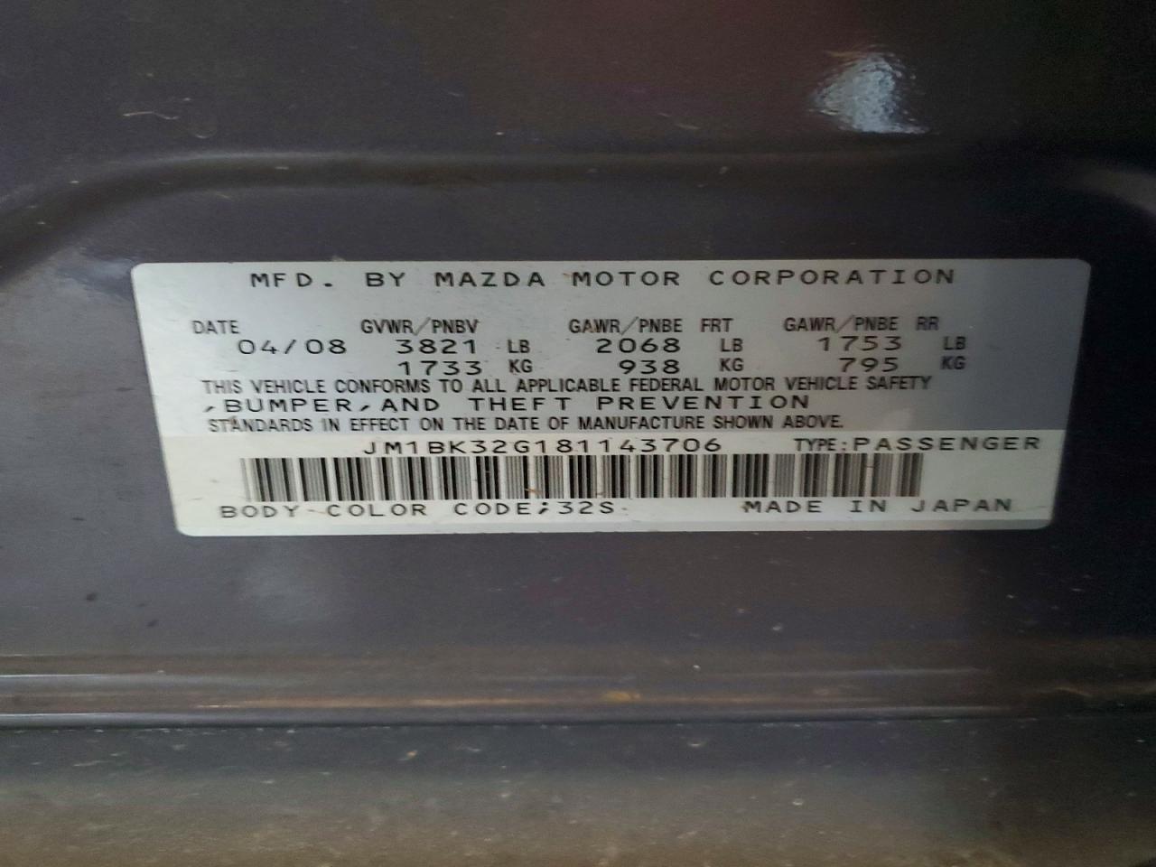 2008 MAZDA 3 I photo 12