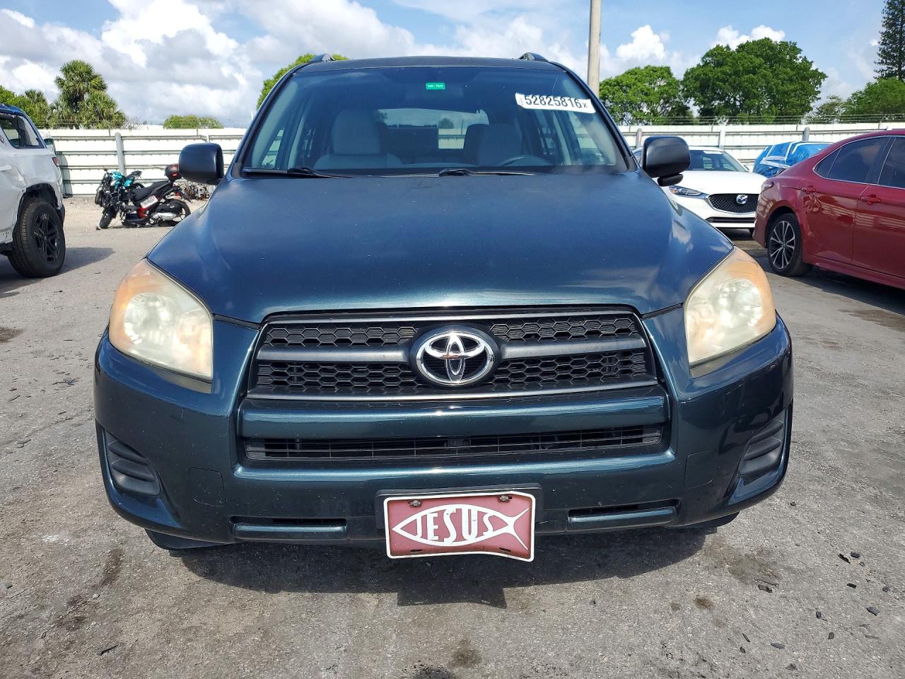 2012 TOYOTA RAV4 BASE photo 9