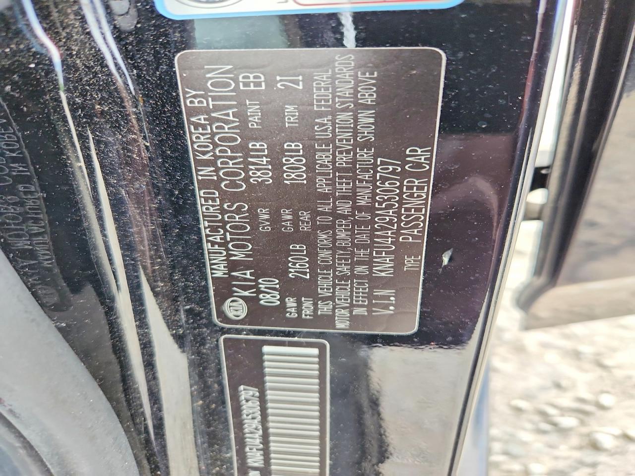 2010 KIA FORTE EX photo 12
