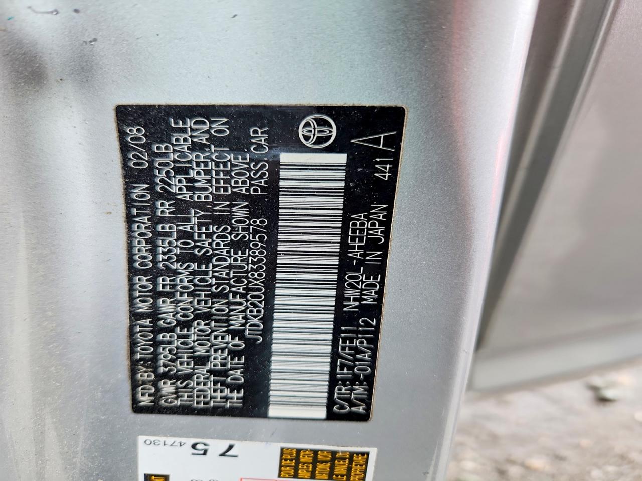2008 TOYOTA PRIUS photo 12