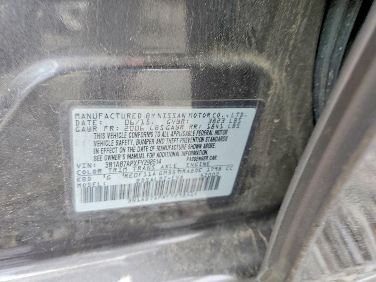 2015 NISSAN SENTRA SV photo 23