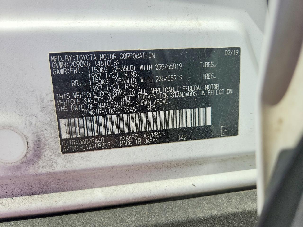 2019 TOYOTA RAV4 XLE PREMIUM photo 34
