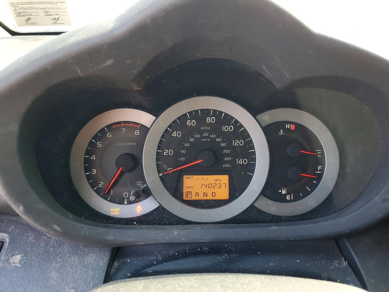 2012 TOYOTA RAV4 photo 17