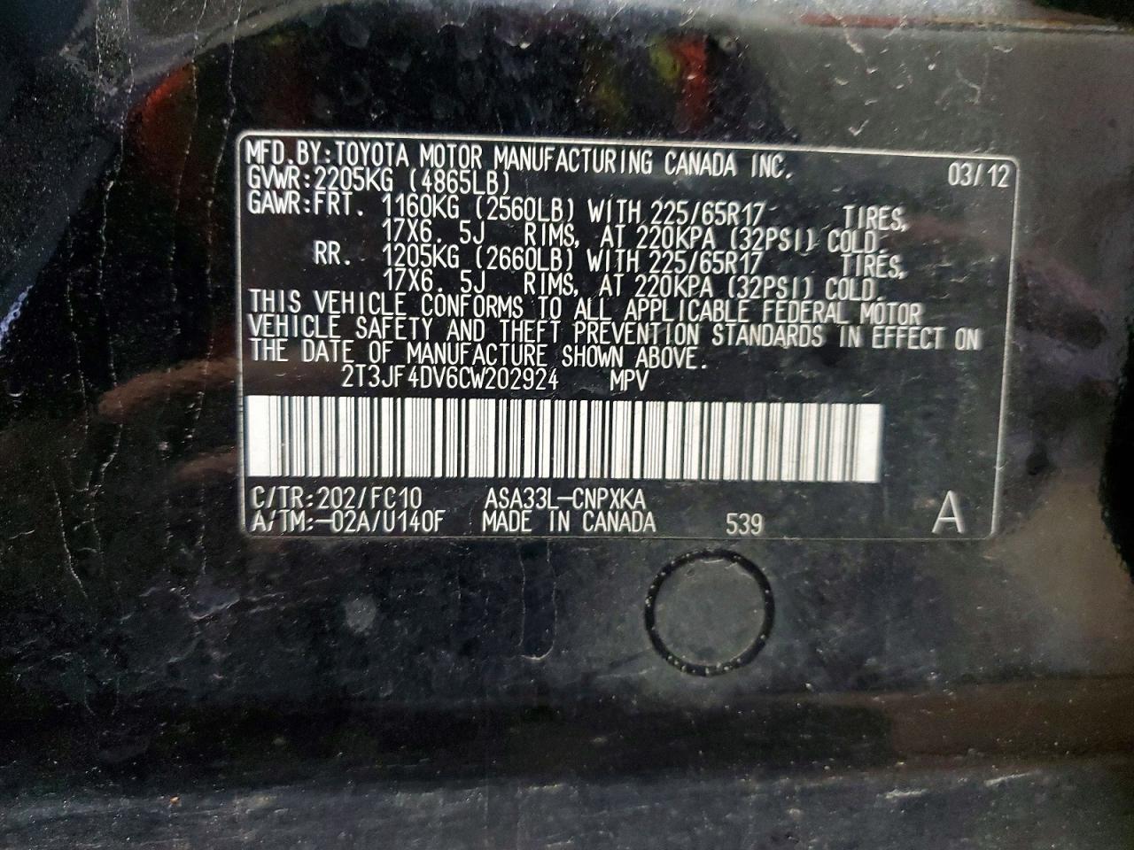 2012 TOYOTA RAV4 BASE photo 25