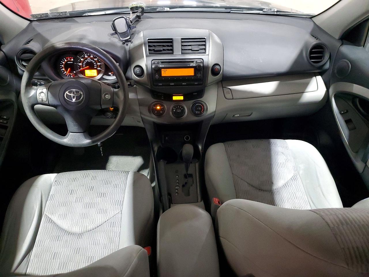 2012 TOYOTA RAV4 BASE photo 15