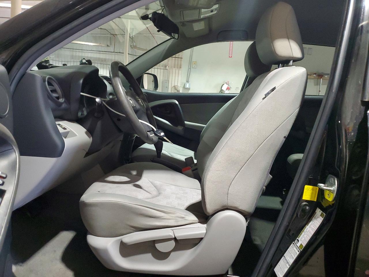 2012 TOYOTA RAV4 BASE photo 13