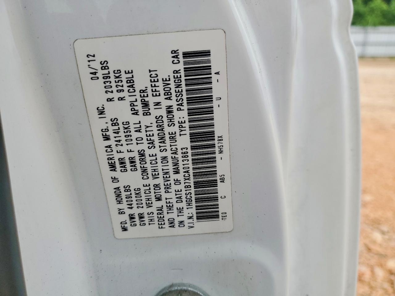 2012 HONDA ACCORD EX photo 12