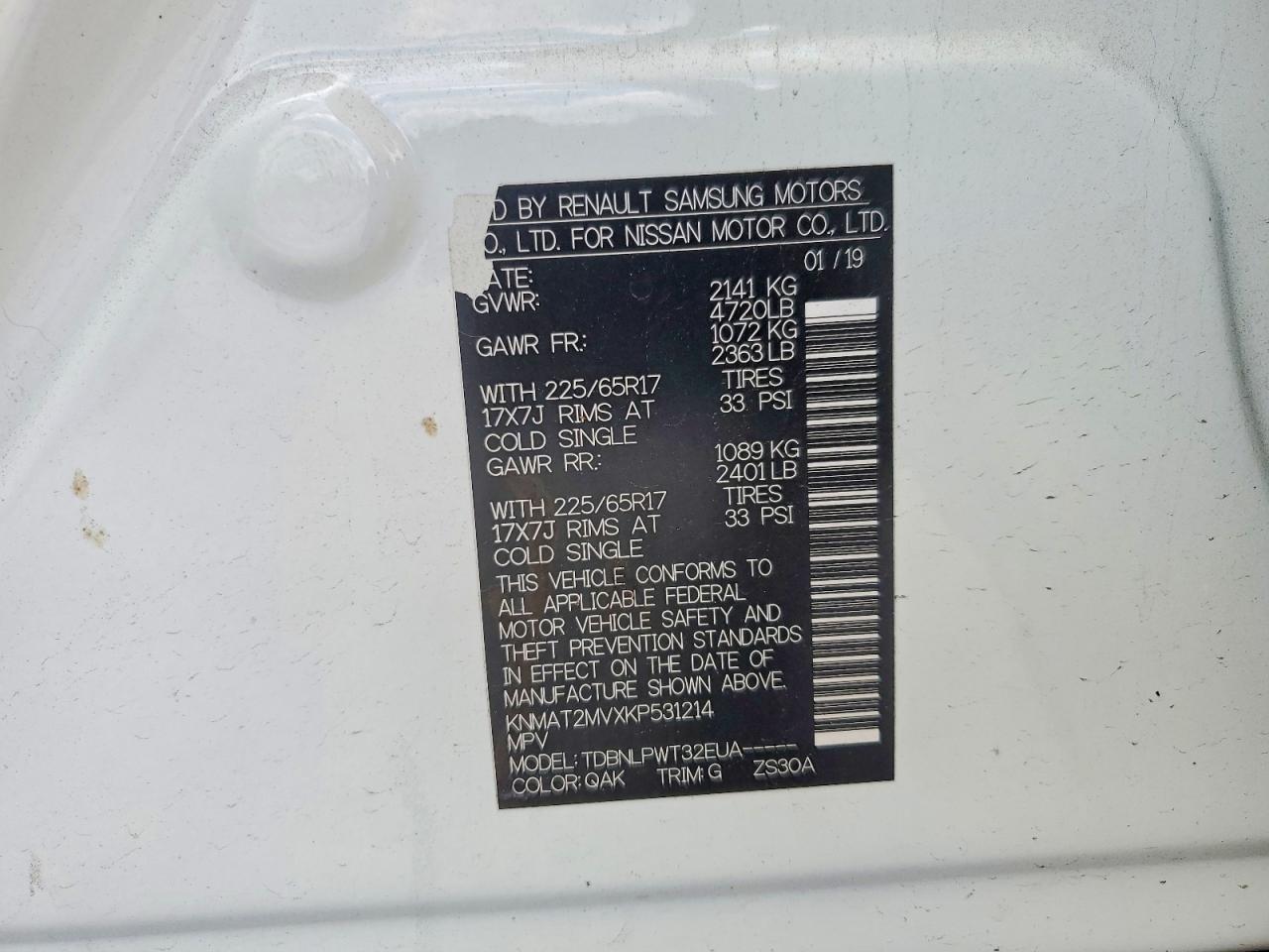 2019 NISSAN ROGUE S photo 27