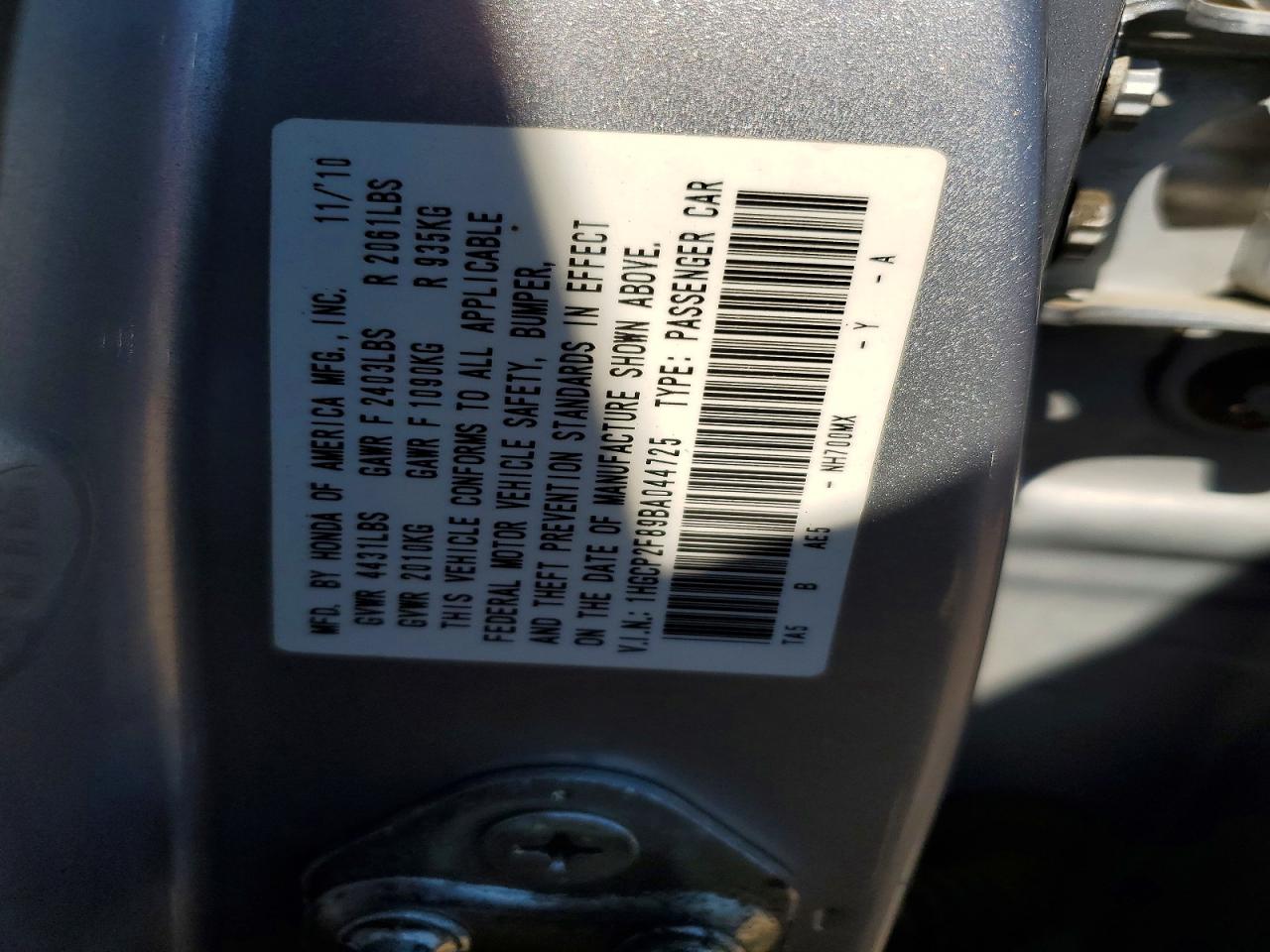 2011 HONDA ACCORD photo 23