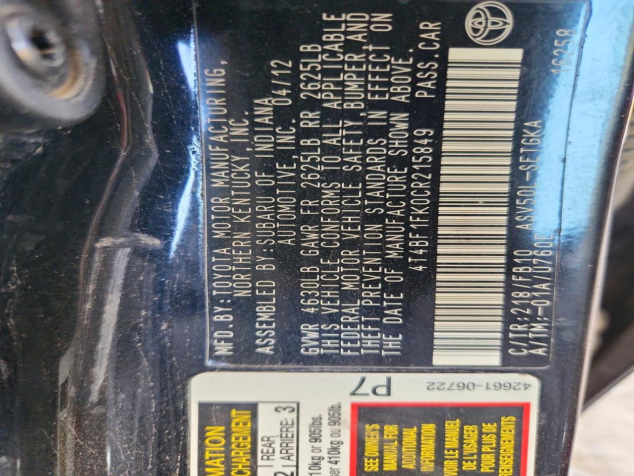 2012 TOYOTA CAMRY XLE photo 23
