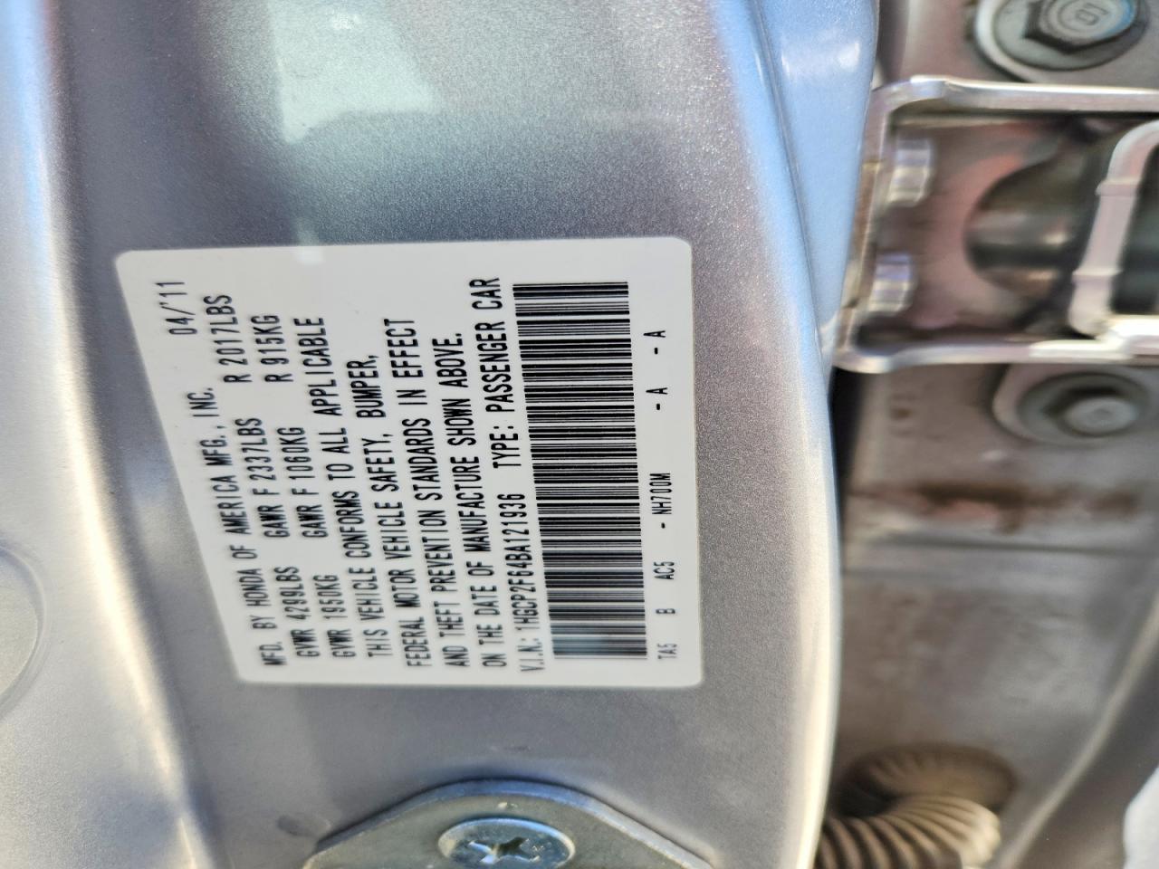 2011 HONDA ACCORD SE photo 12