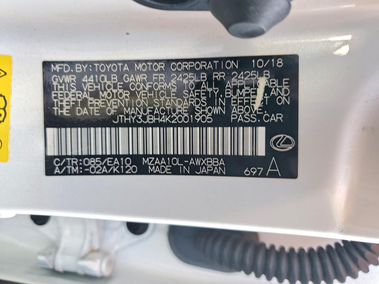 2019 LEXUS UX 200 photo 27