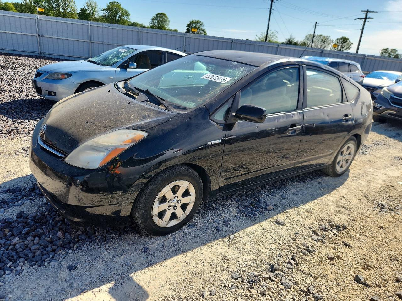 2008 TOYOTA PRIUS