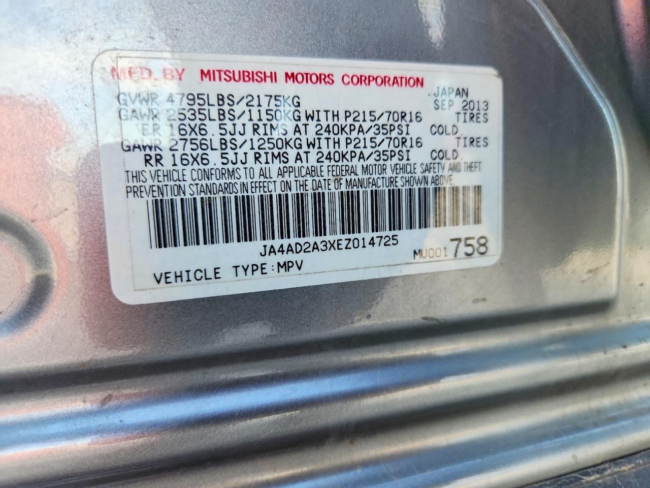 2014 MITSUBISHI OUTLANDER ES photo 23