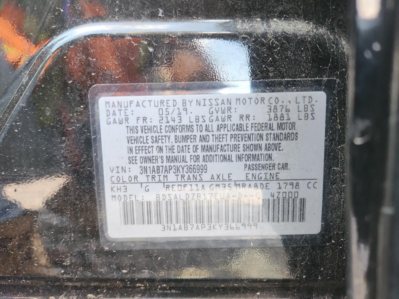 2019 NISSAN SENTRA SV photo 23