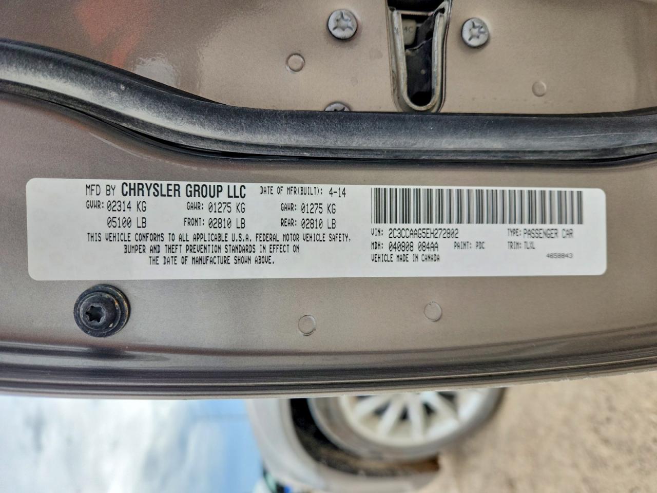 2014 CHRYSLER 300 photo 12