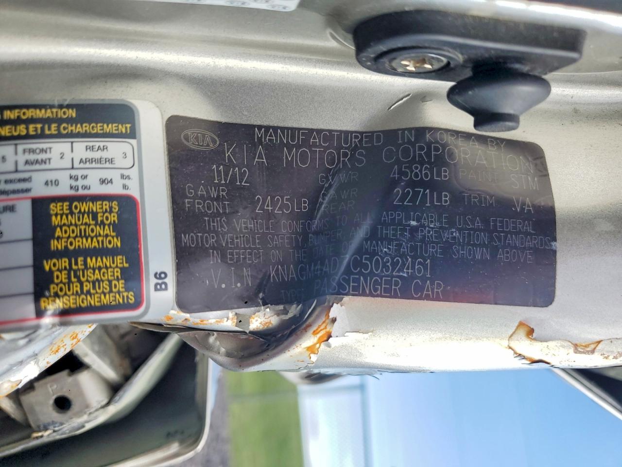 2012 KIA OPTIMA HYBRID photo 34