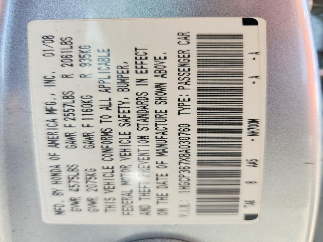 2008 HONDA ACCORD EX photo 23