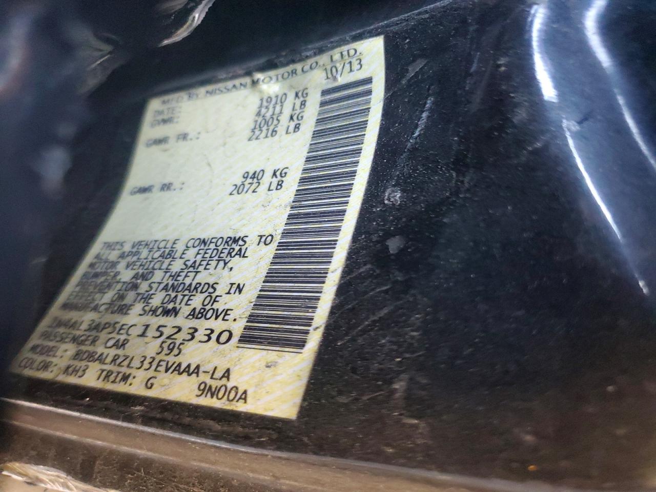 2014 NISSAN ALTIMA 2.5 S photo 23