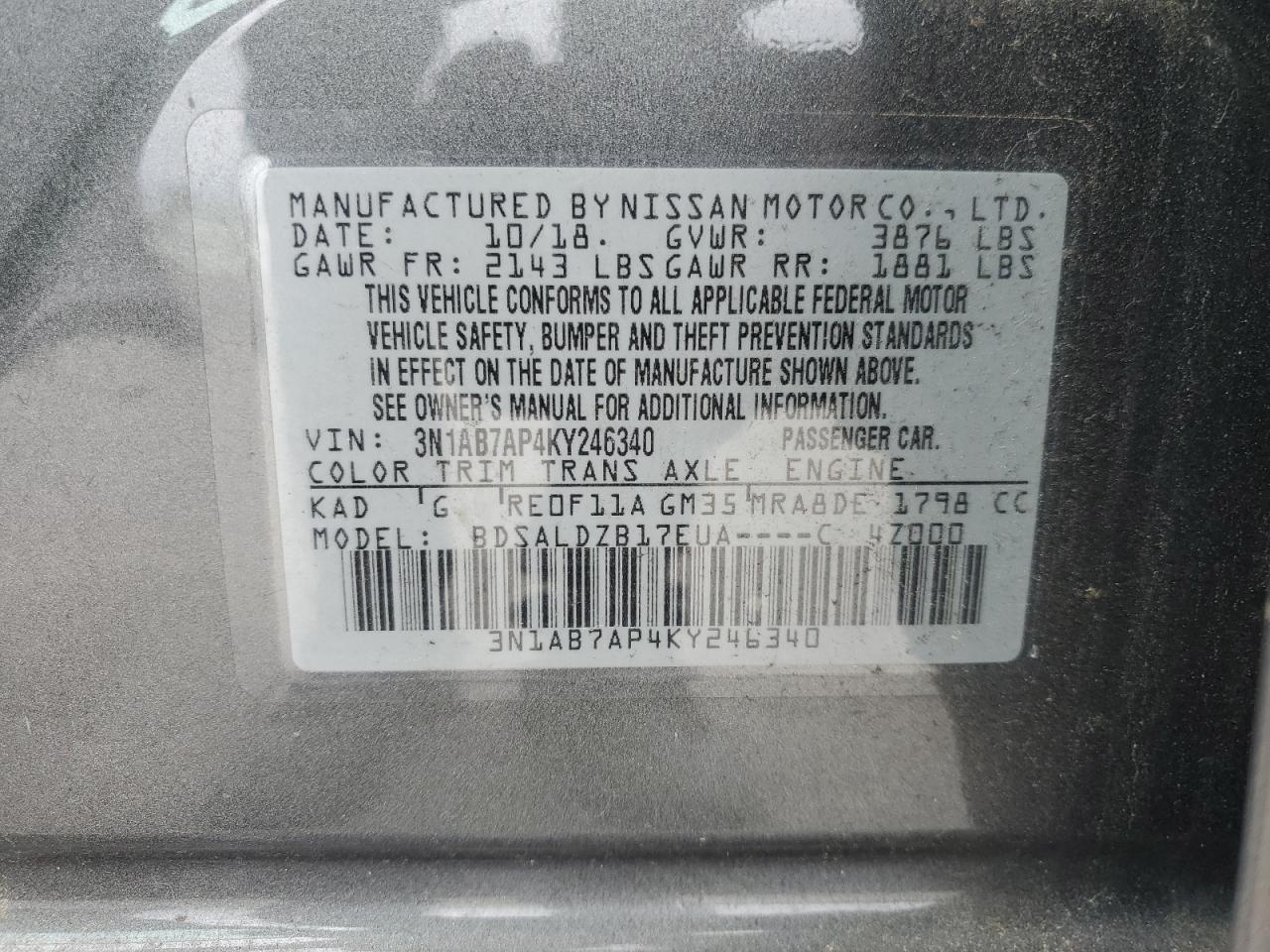 2019 NISSAN SENTRA S photo 25