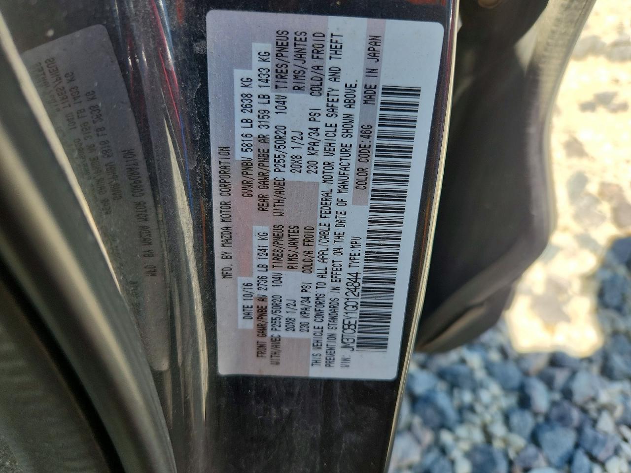 2016 MAZDA CX-9 SIGNATURE photo 13