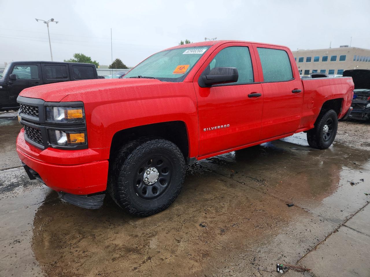 2015 CHEVROLET SILVERADO