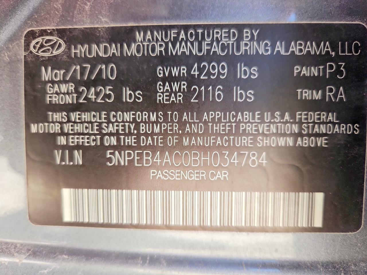 2011 HYUNDAI SONATA photo 12
