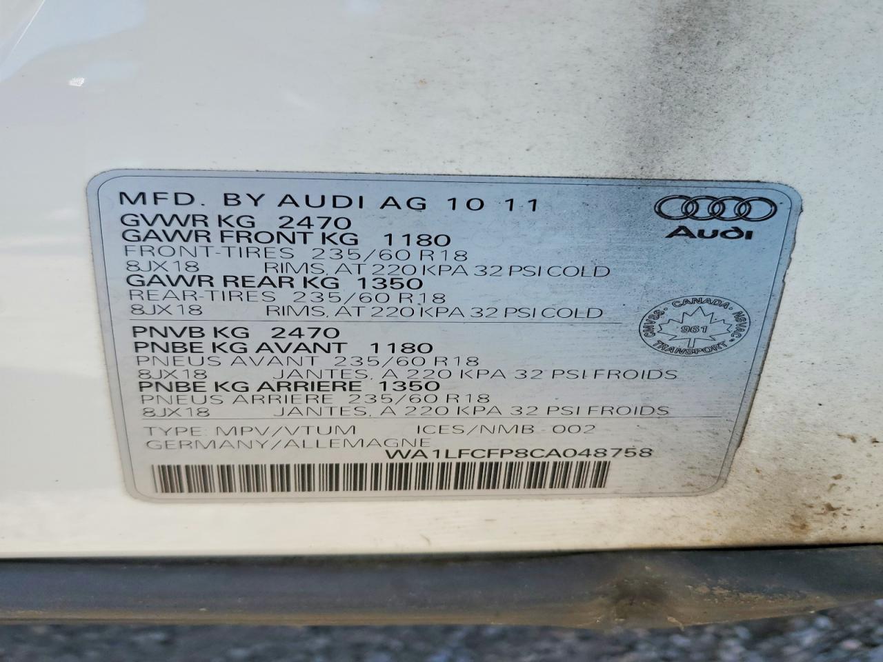 2012 AUDI Q5 PREMIUM PLUS photo 27