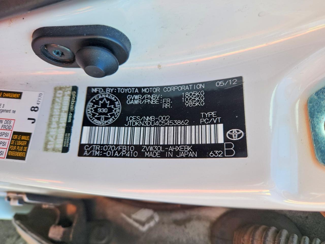 2012 TOYOTA PRIUS ONE photo 12