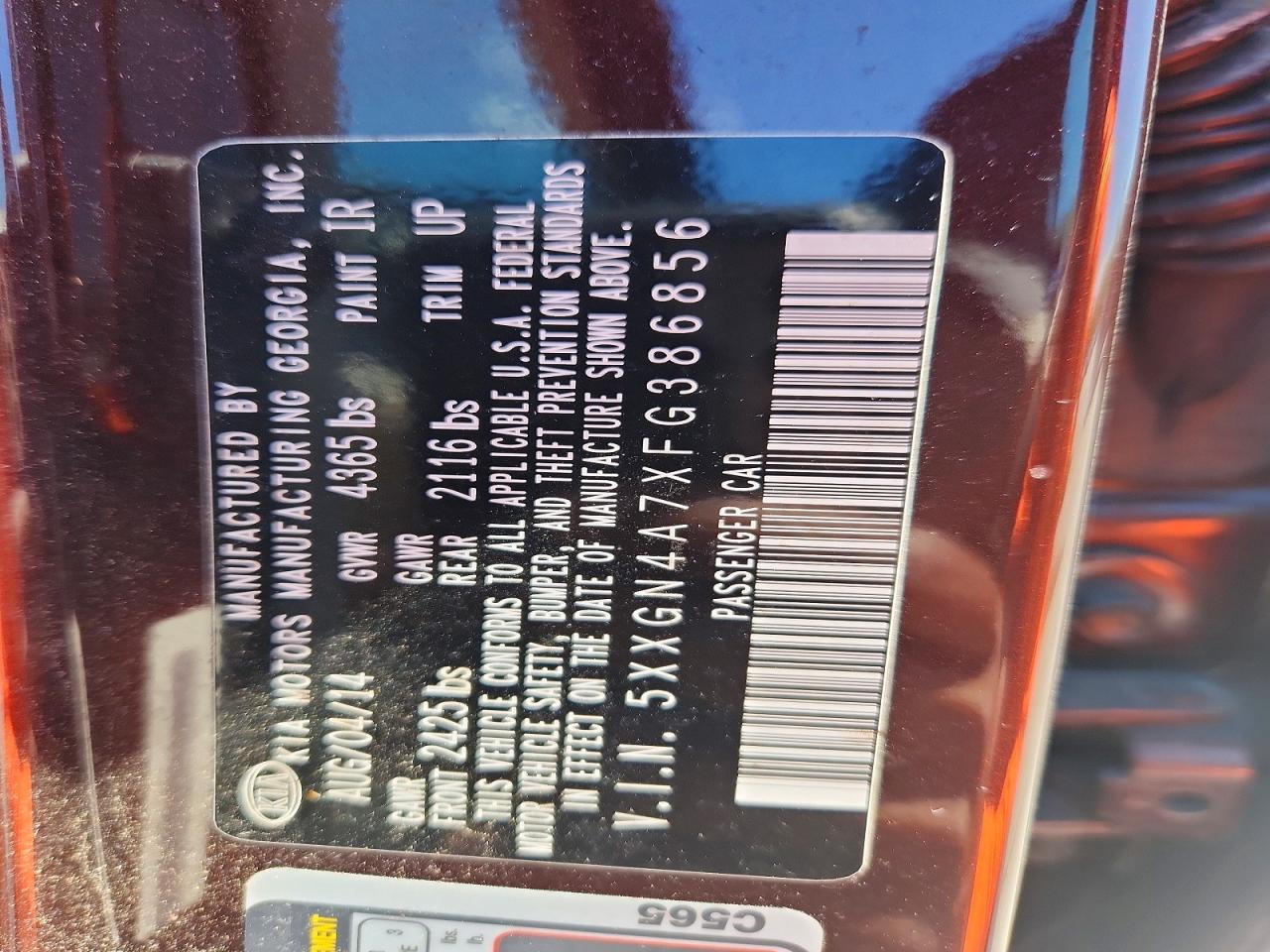 2015 KIA OPTIMA EX photo 34
