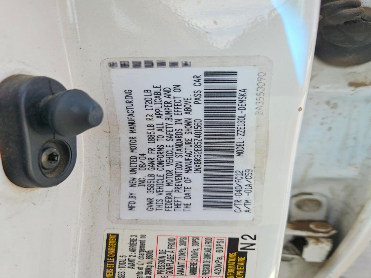 2005 TOYOTA COROLLA S photo 23