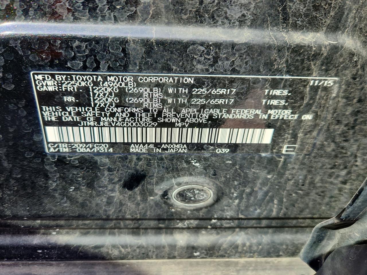2016 TOYOTA RAV4 HV XLE photo 37