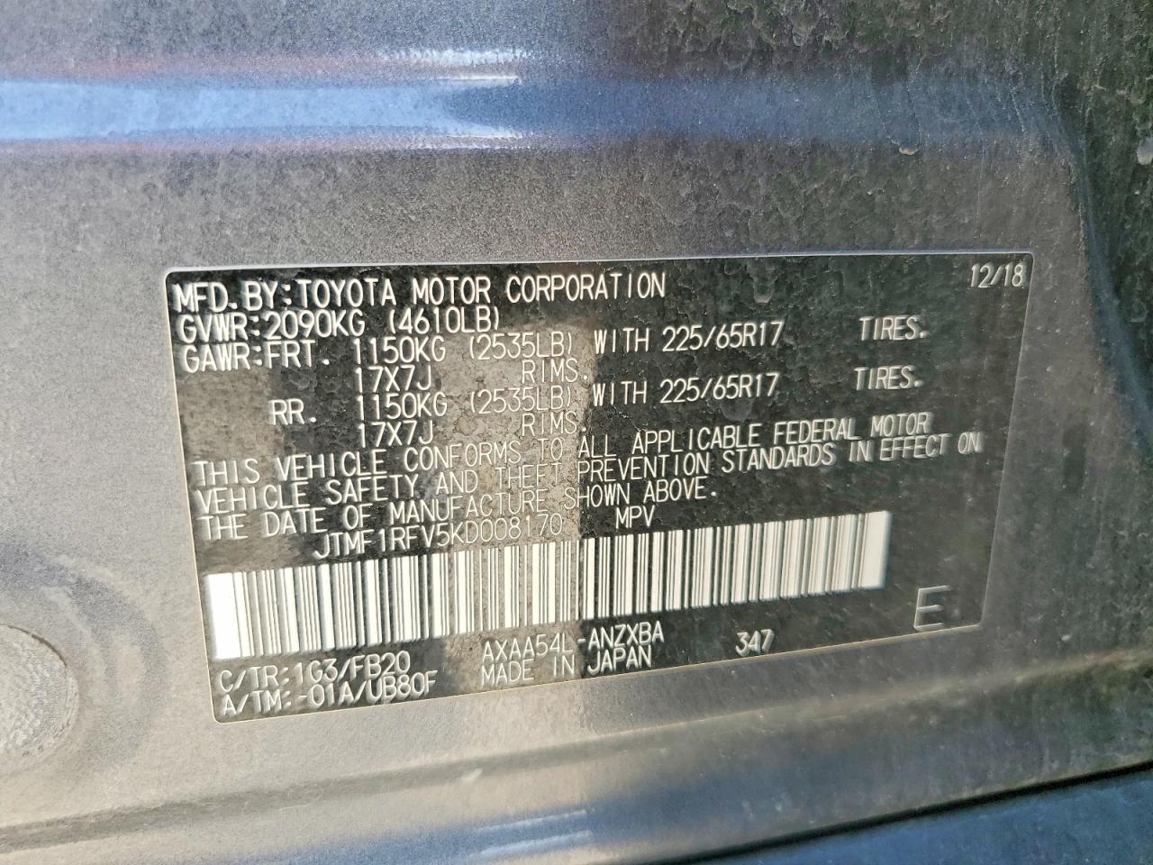 2019 TOYOTA RAV4 LE photo 23