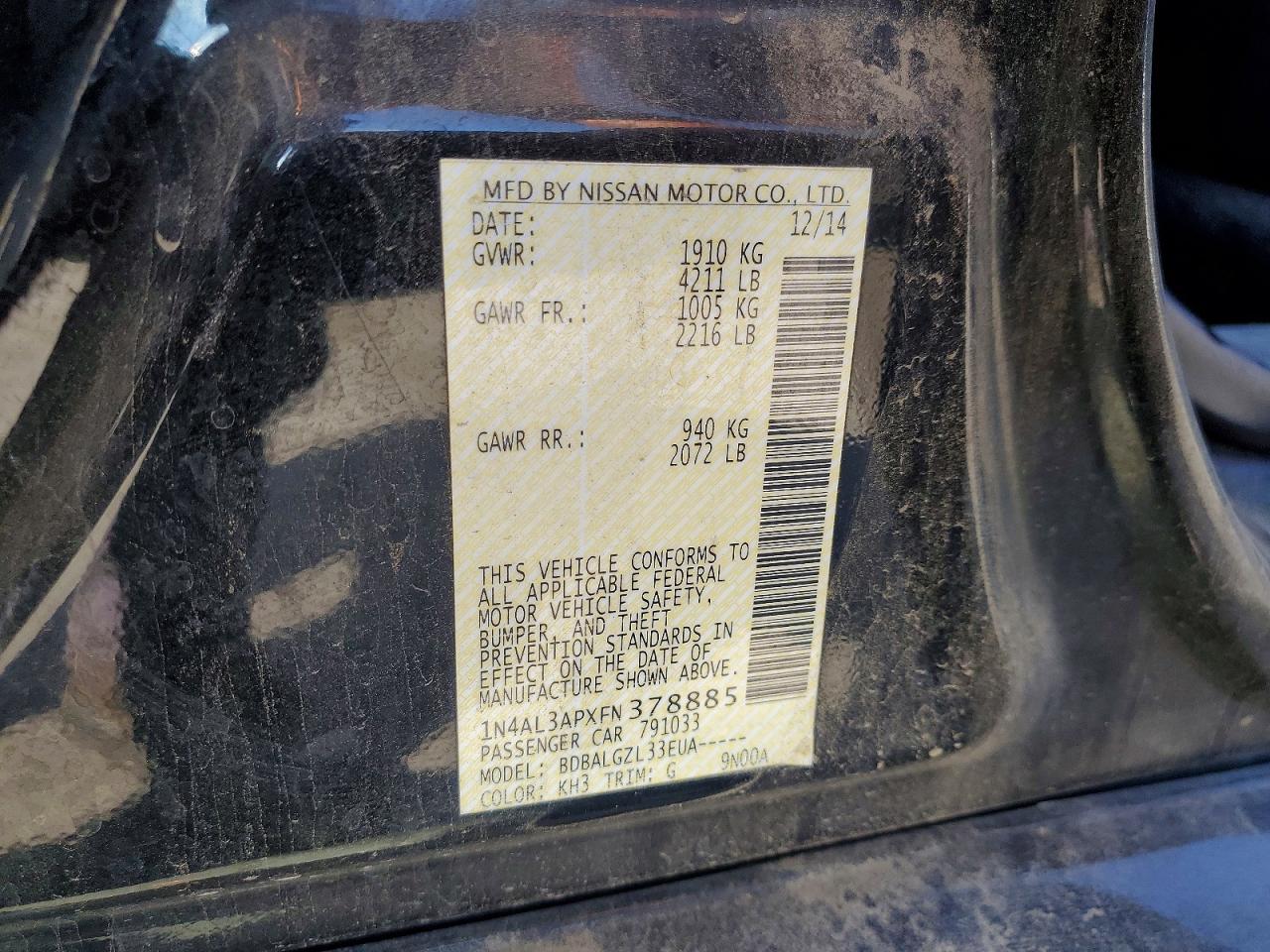 2015 NISSAN ALTIMA 2.5 S photo 23