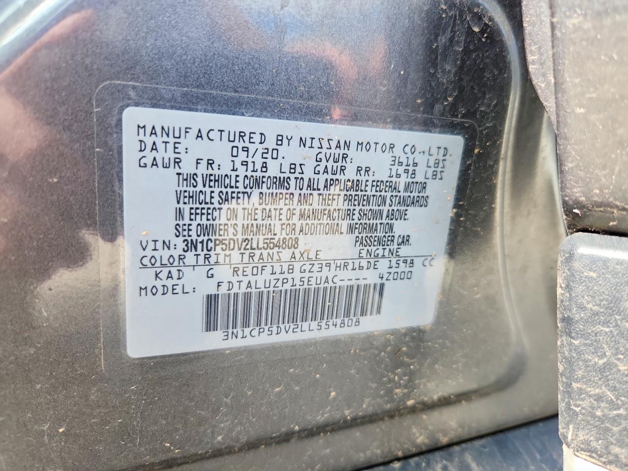 2020 NISSAN KICKS SR photo 25