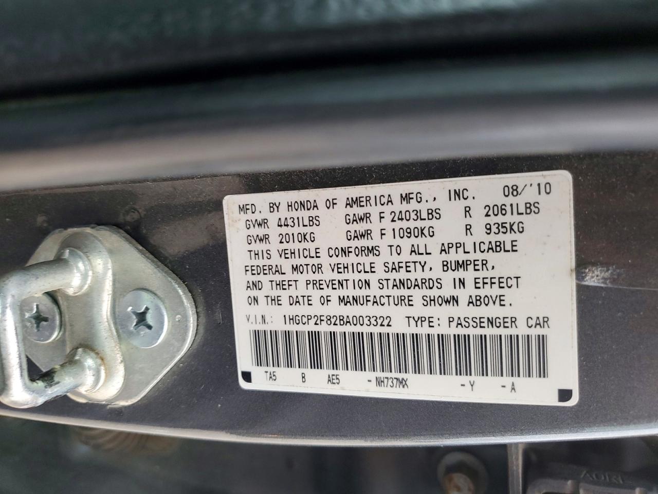 2011 HONDA ACCORD EXL photo 23